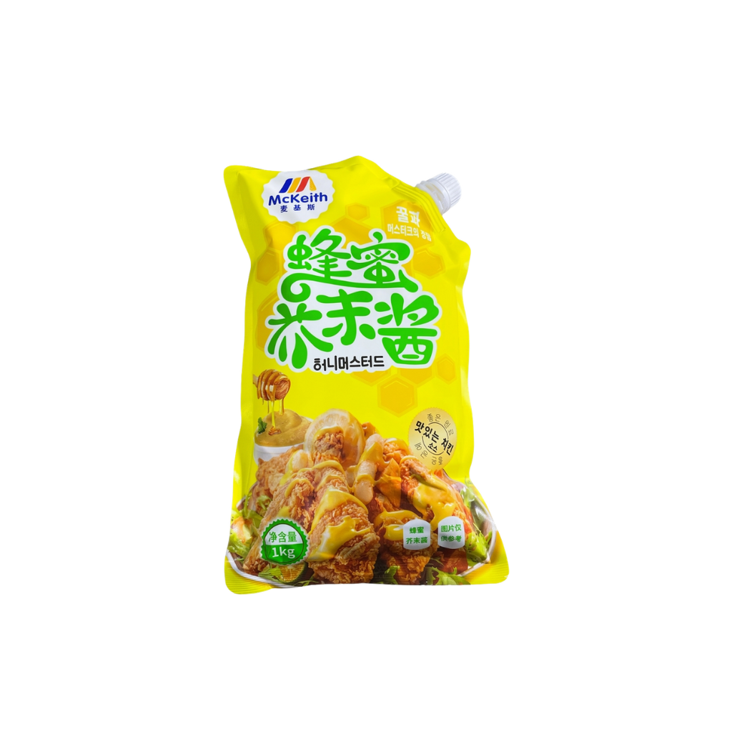 Mckeith Products