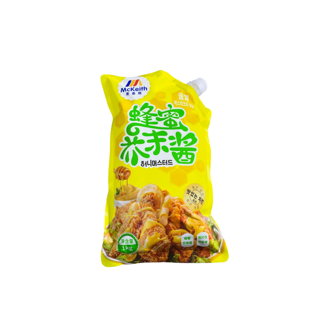 Mckeith Products