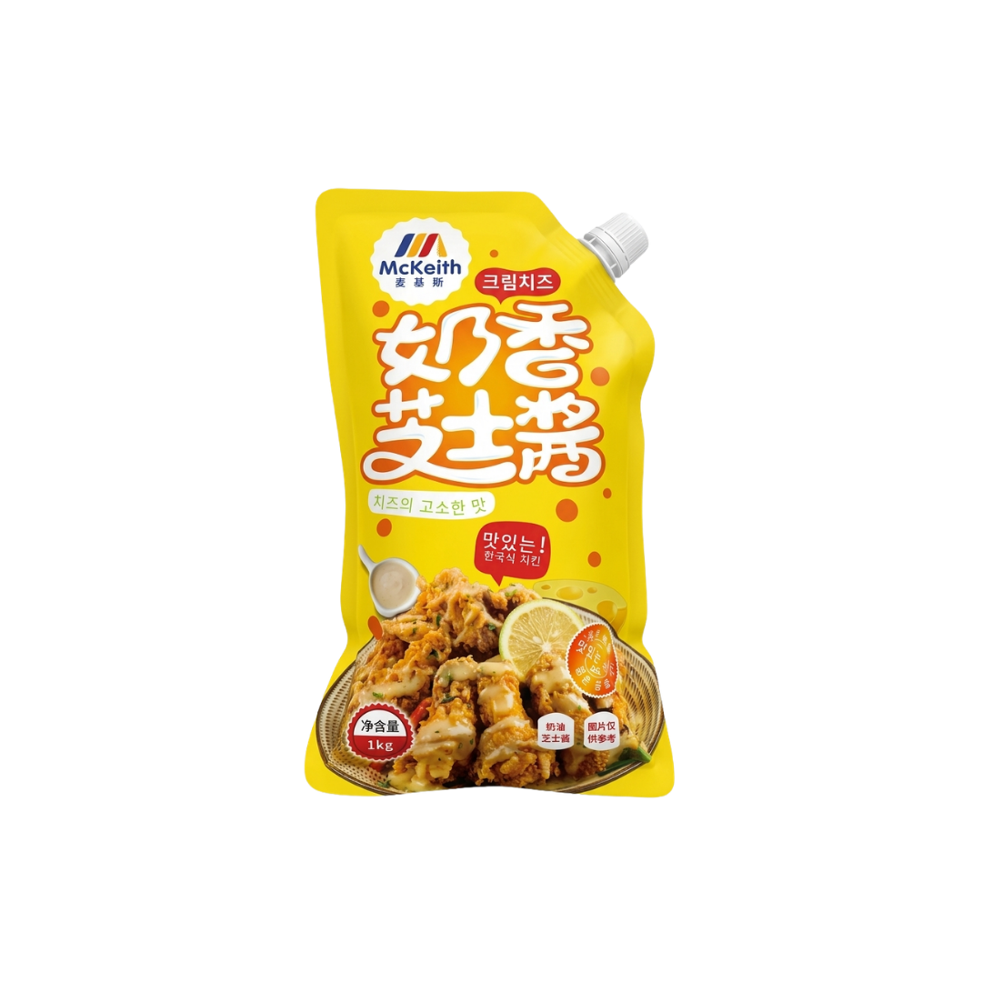 Mckeith Products