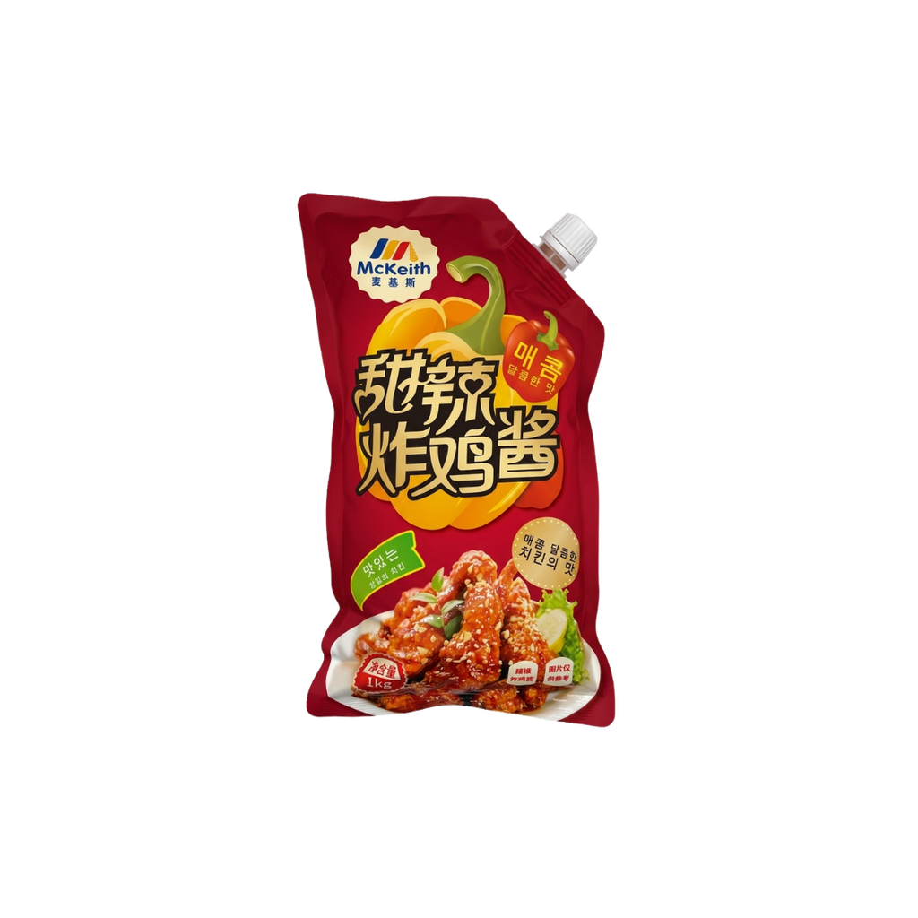 Mckeith Products