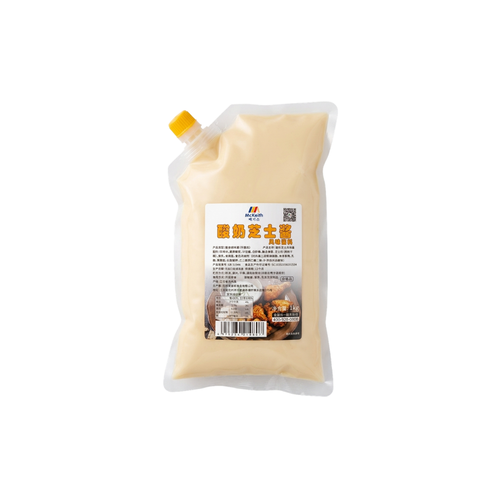Mckeith Products